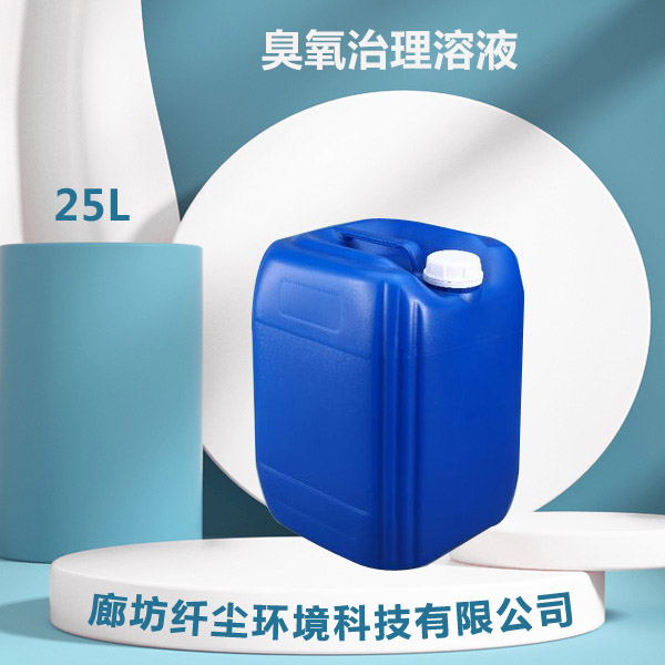 ����������Һ