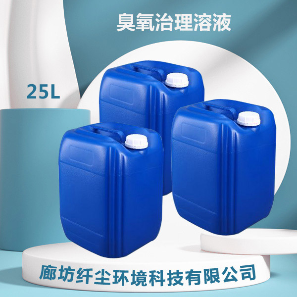 ����������Һ