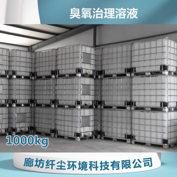 ����������Һ