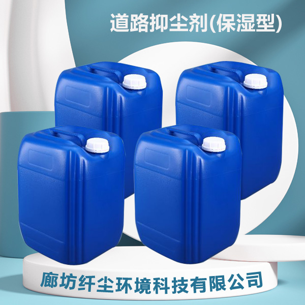 ��·�ֳ���